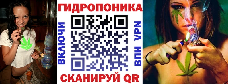 Купить наркоту Яранск Кокаин Codein Гашиш Мефедрон