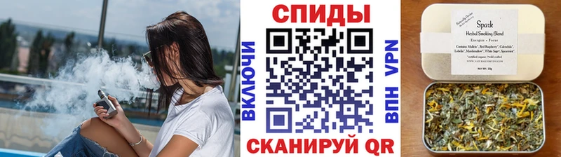hydra онион Яранск Бутират GHB