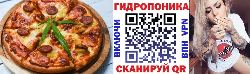 Cannafood конопля  Яранск 
