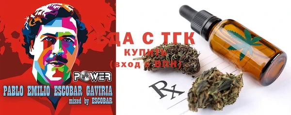 дурь Абдулино