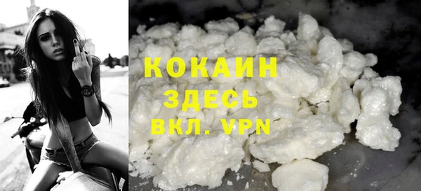 дурь Абдулино