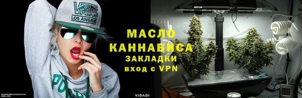 дурь Абдулино