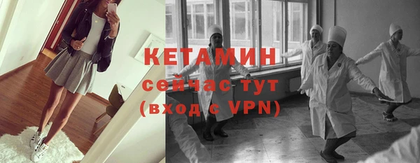 мефедрон мука Нефтегорск