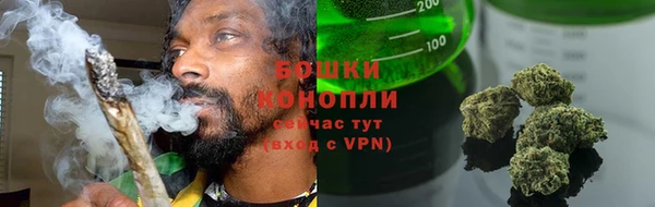 марихуана Абинск