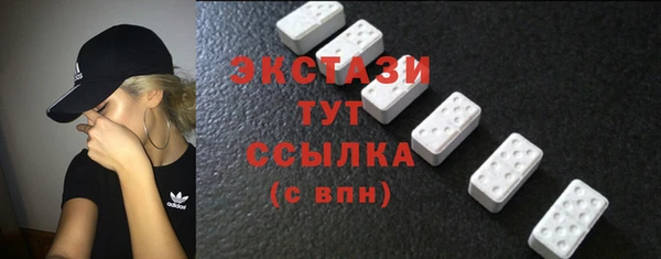 дурь Абдулино