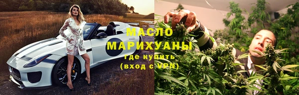 дурь Абдулино