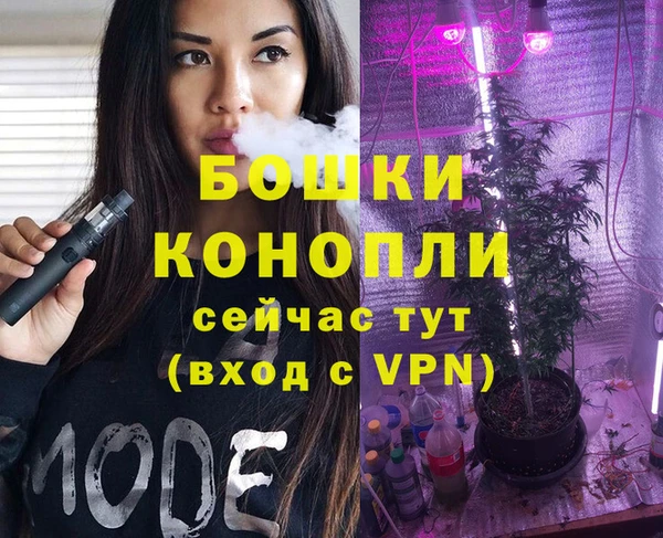 дурь Абдулино