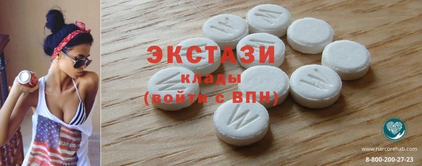 дурь Абдулино